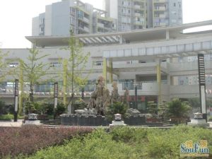 金鞍香海驛 金鞍香海驛