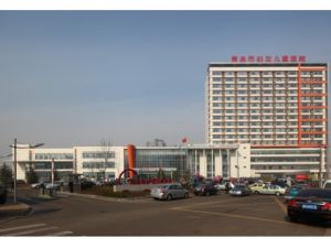 青島市市北區婦幼保健所 青島市市北區婦幼保健所