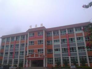 雙河中學[長寧縣雙河中學]