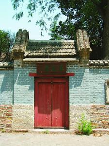 濟南戰役指揮所舊址