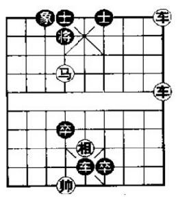 車馬冷著 車馬冷著