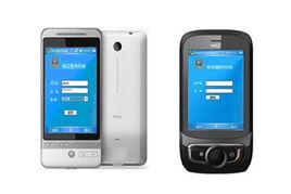 移動警務終端 移動警務終端