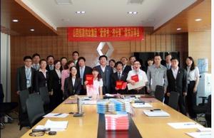 恆源偉業集團每月讀書分享會!