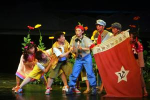 兒童劇《紅領巾》