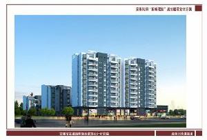 東城花園 東城花園