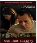 最後的搖籃曲 最後的搖籃曲