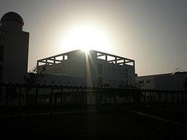 埃斯特雷馬杜拉大學 埃斯特雷馬杜拉大學