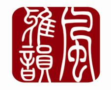 深圳市風雅韻文化傳播有限公司