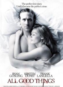 好事不斷 好事不斷