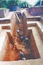 黃澄存墓 黃澄存墓