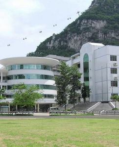 廣西柳州市第一中學 廣西柳州市第一中學