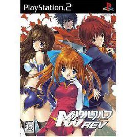 金屬之狼REV 金屬之狼REV