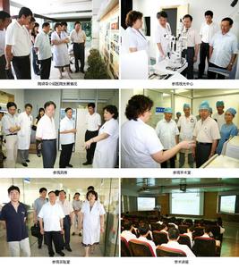 陳家祺[中山醫科大學中山眼科中心教授]