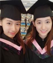 復旦雙胞胎姐妹花