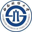 西安財經大學