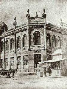 格拉祖諾夫高等音樂學校 格拉祖諾夫高等音樂學校