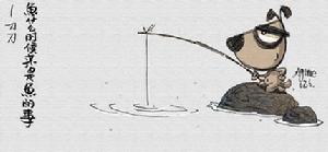 《我就是刀刀》