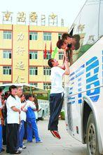 昌平二中校園活動