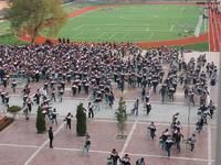 臨夏中學 臨夏中學