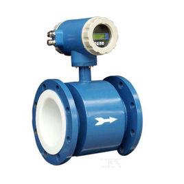 自來水流量計