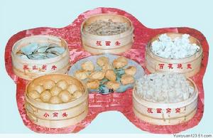 大同小吃 大同小吃