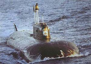 可畏級核動力飛彈潛艇