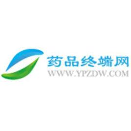 藥品終端網 藥品終端網