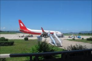 錦州小嶺子機場