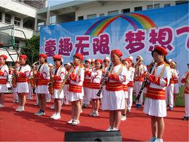 餘杭區運河鎮博陸中心國小 餘杭區運河鎮博陸中心國小