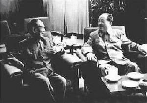 郭沫若和毛澤東