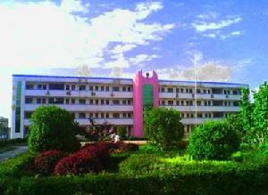 固始縣番城初級中學 固始縣番城初級中學