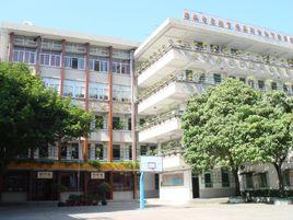 汕頭市外馬路第三國小 汕頭市外馬路第三國小