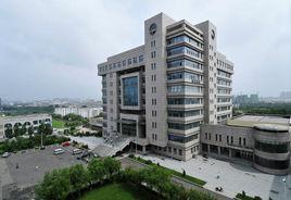 哈爾濱理工大學圖書館 哈爾濱理工大學圖書館