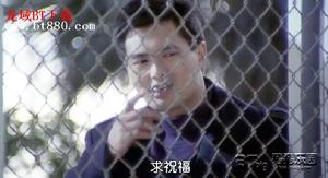 《江湖龍虎鬥》