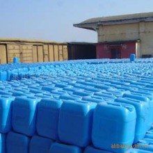 燃料甲醇 燃料甲醇