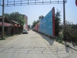 南飛鴻天錦 南飛鴻天錦