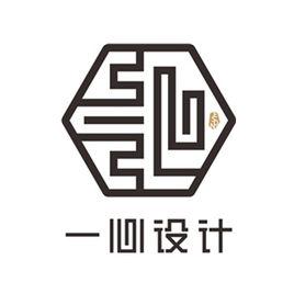 深圳市一心設計顧問有限公司 深圳市一心設計顧問有限公司