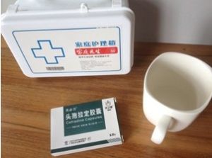 頭孢拉定 頭孢拉定