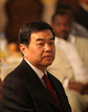 中華人民共和國駐蘇丹共和國大使館