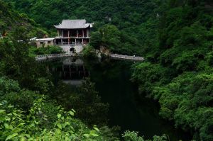 亞武山國家森林公園 亞武山國家森林公園