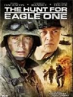 《追擊神鷹一號：絕命追蹤》