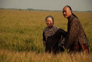 《一代大商孟洛川》劇照