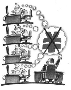 江蘇省工資支付條例