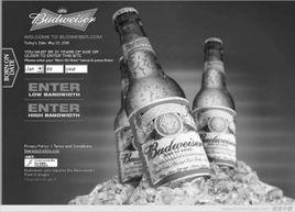 美國米勒釀酒公司 美國米勒釀酒公司