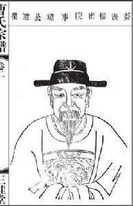 曹瑋[北宋名將]