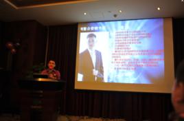 黃永[巨騰商學院院長]