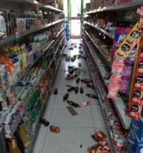 8&middot;9精河地震