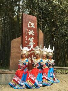 竹洞天風景區 竹洞天風景區