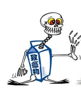 致癌物質 致癌物質