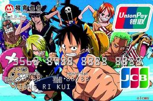 海賊王信用卡 海賊王信用卡